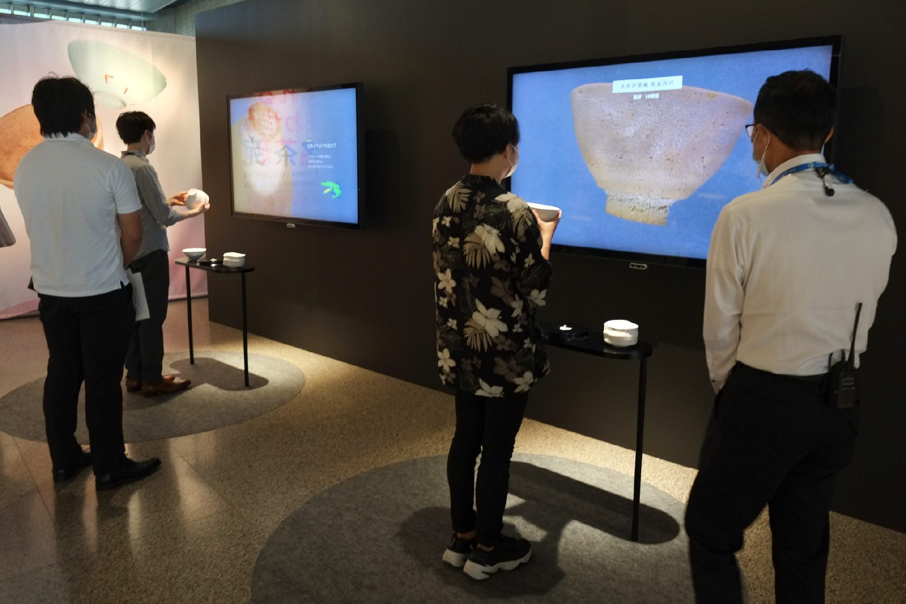 実証実験の様子